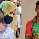 Cricketer Al Amin's wife files another case against him
