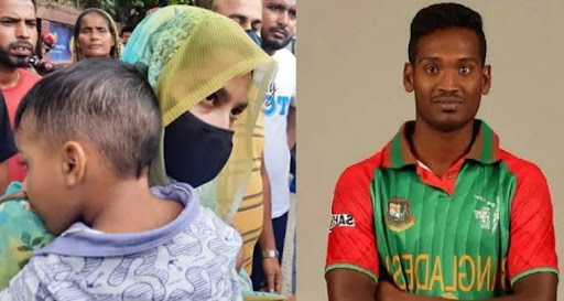 Cricketer Al Amin's wife files another case against him