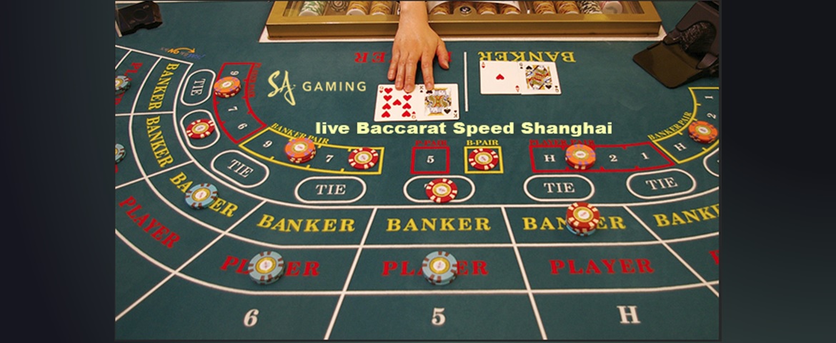 SA Gaming live Baccarat Speed Shanghai